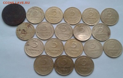 3 копейки 1924-57. До 6.11.18 в 22.00 - 20181104_095342-1