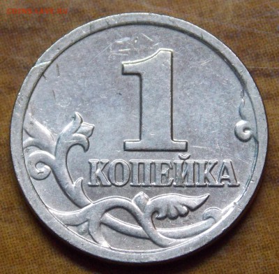  - 20r