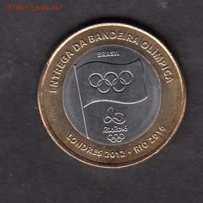 Бразилия 2012 1 реал олимпиада флаг - 55