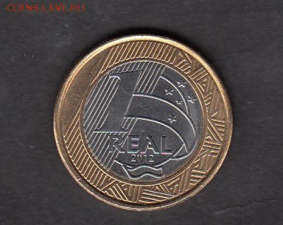 Бразилия 2012 1 реал олимпиада флаг - 55а