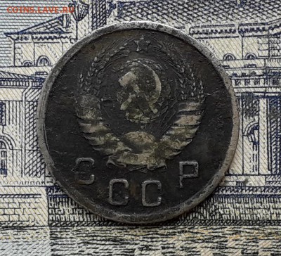 10 копеек 1938 до 06-11-2018 до 22-00 по Москве - 10 38 А