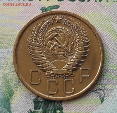 5 копеек 1956 до 06-11-2018 до 22-00 по Москве - 5 56 А