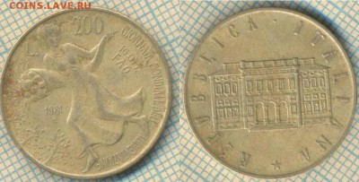 Италия 200 лир 1981 г. ФАО, до  08.11.2018 г. 22.00 по Москв - Италия 200 лир 1981  4361