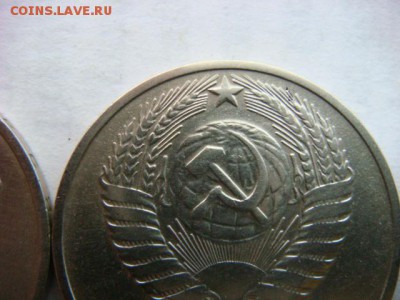 50 копеек 1976 г (2 шт) штемпеля разные ?? - DSC03812.JPG