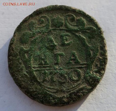 2 коп серебром 1842г спм и деньга 1750г предпродажная - IMG_0281.JPG