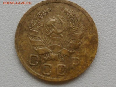 1 копейка 1935г.(нов.обр), До 9.11.2018 22:00 мск. - SAM_5916.JPG