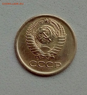 1 копейка 1964 на оценку - IMG_20181104_130529_818.JPG
