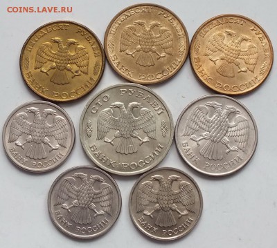Монеты 1991-93гг Отборные в Блеске.ФИКС. - DSCF8058.JPG