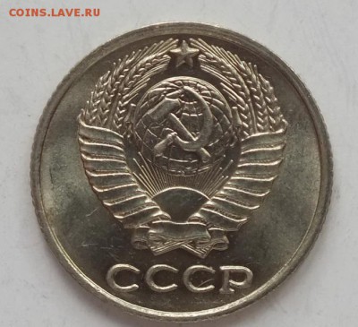 10 копеек 1962г UNC-8.11.18г - DSCF8096.JPG