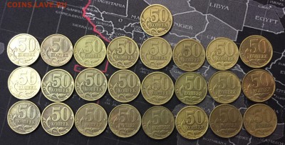 50 копеек 1998м 52 штуки и 1998 сп 25 штук - 2018-11-04 12.36.48.JPG
