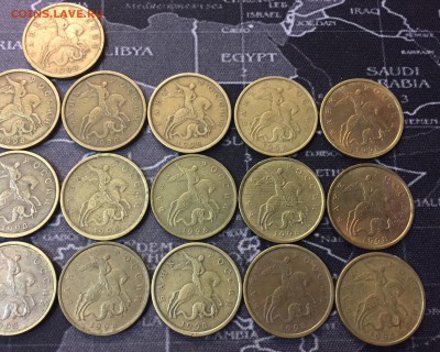 50 копеек 1998м 52 штуки и 1998 сп 25 штук - 2018-11-04 12.34.31.JPG