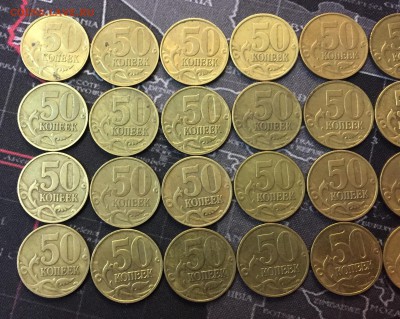 50 копеек 1998м 52 штуки и 1998 сп 25 штук - 2018-11-04 12.31.34.JPG