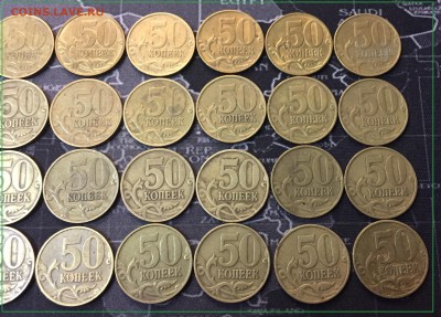 50 копеек 1998м 52 штуки и 1998 сп 25 штук - 2018-11-04 12.29.25.JPG
