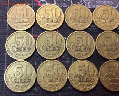 50 копеек 1997м 20штук и 1997сп 15 штук - 2018-11-04 12.20.11.JPG