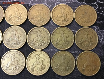 50 копеек 1997м 20штук и 1997сп 15 штук - 2018-11-04 12.18.27.JPG