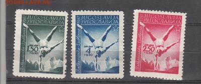 Югославия 1947 спорт 3м - 105в