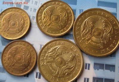 Казахстан тиыны 2,5,10,20,50 1993 г. - 5.JPG