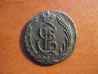Полушка сибирская 1772км до 10.11.2018 22-00мск. - 8-5 (1687 аверс 3 редкость VIII).JPG