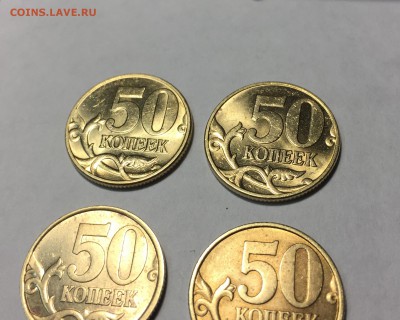 50 копеек 2002м х2 и 2002сп х2 неплохие, блеск - 5.JPG