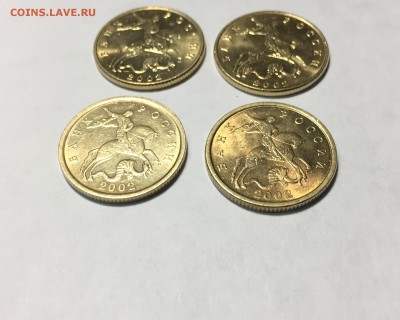 50 копеек 2002м х2 и 2002сп х2 неплохие, блеск - 4.JPG