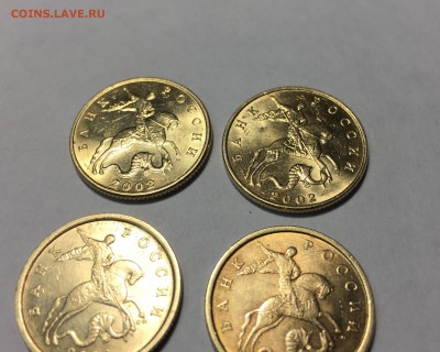 50 копеек 2002м х2 и 2002сп х2 неплохие, блеск - 3.JPG
