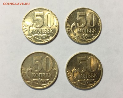 50 копеек 2002м х2 и 2002сп х2 неплохие, блеск - 2.JPG