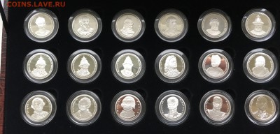 Медали «Правители России» СПМД-18 шт. До .11.18 - 67DFAF9A-916E-43B4-B254-C64752434BD6