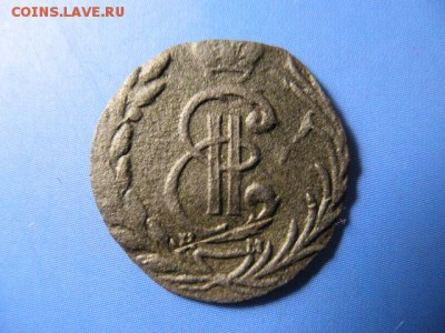 Полушка сибирская 1779км до 10.11.2018 22-00мск. - 15-4 об.JPG
