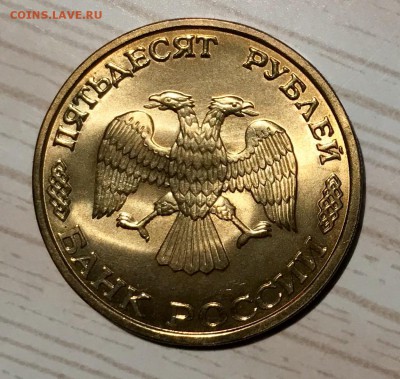 300 лет Российского Флота, без упаковки. До07.11.18 в 22:00 - fullsizeoutput_57e