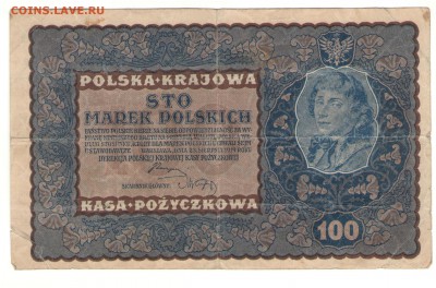 Польша 100 марок 1919 г.  до 09.11.  22ч - 001