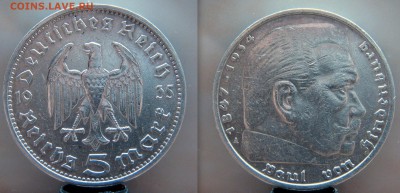 Германия 5 рейхсмарок 1935 до 22-15 6 октября - Германия 5м 1935