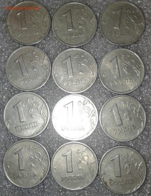 1 руб 1999 м+сп  97 штук, до 07.11.18 - 20181104_150626-1