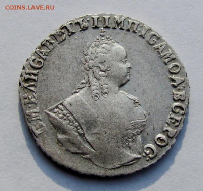 гривенник 1749 R1 - IMG_2812.JPG