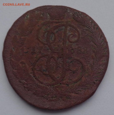 2 копейки 1788 года на определение и оценку - DSC02666.JPG
