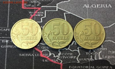 50 копеек 1999 спмд х3 и 1999 ммд х14 - IMG_8855.JPG