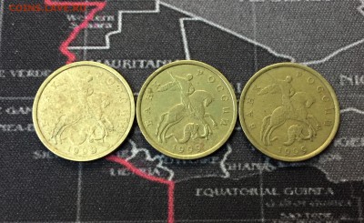 50 копеек 1999 спмд х3 и 1999 ммд х14 - IMG_8854.JPG