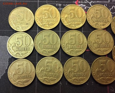 50 копеек 1999 спмд х3 и 1999 ммд х14 - IMG_8852.JPG