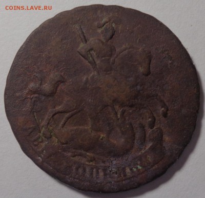 2 копейки 1757 года на определение и оценку - DSC02673.JPG