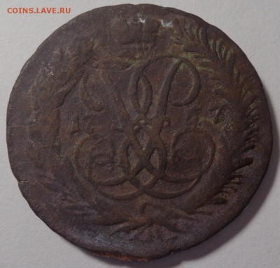 2 копейки 1757 года на определение и оценку - DSC02674.JPG