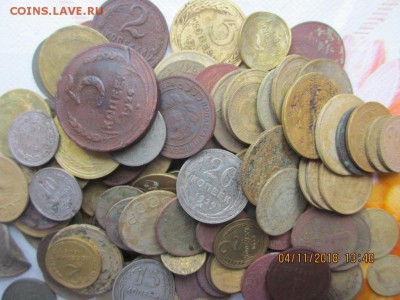 Лот монет 115шт 1923-1957гг - IMG_1986.JPG