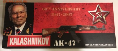 Острова Кука 2 доллара 2007 2шт Набор Калашников до 10.11.18 - 268A1F0F-2F31-4A6B-880C-E6DF43FA06E2