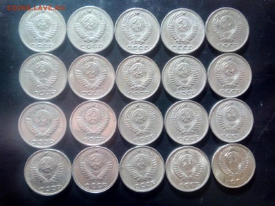 10 копеек хорошие с 1971 г по 1990 год 20 шт - IMG_20181104_194620