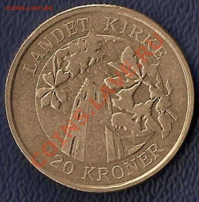 20 крон, 2005 г Дания, Церковь Ландет до 23 мая 11 , 22 - 00 - ландет 2
