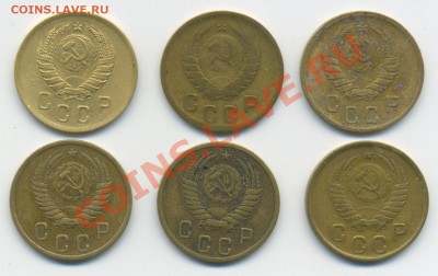 2 копейки-37,40,50,52,54.  до 22:00   26.05.11. - Набор 2к