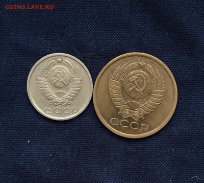 5 и 15 коп 1979,до 7.11. - UqV7a-SLTIc