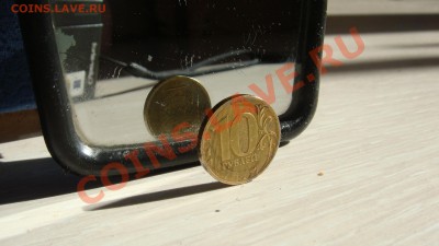 10 рублей СПМД 2010 г поворот 180° оценка - 1.JPG