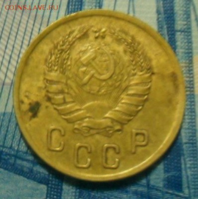 2 копейки 1941 разновидность погодовка. - SAM_0295.JPG