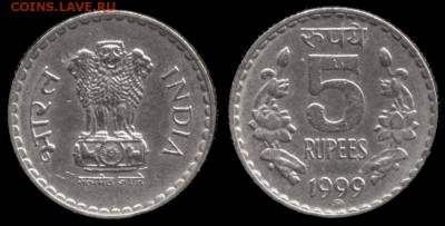Чекан иностранных монет на СПМД и ММД - Indien 5 Rupees 1999 zusammen