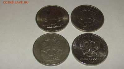 Покрытие монет 5 рублей 2008г и 2010г , есть вопрос - S1310038.JPG