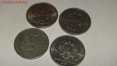 Покрытие монет 5 рублей 2008г и 2010г , есть вопрос - S1310039.JPG